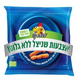 אצבעות שניצל ללא גלו