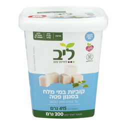 Feta Cubes in Brine 200g