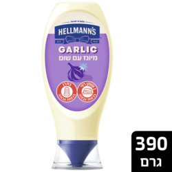 הלמנס מיונז שום לחיץ