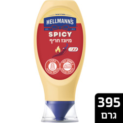 הלמנס מיונז חריף לחי