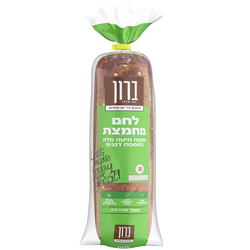 Bron Sliced Whole Wheat Bread With Seeds 1100g