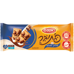 Osem Chocolate Bear Biscuit 175g