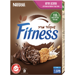 Nestle Fitness Dark Chocolate 375 g