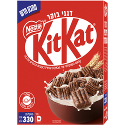 Nestle Kitkat cereal  330g