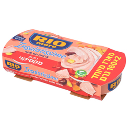 Tuna Rio Mare W. Olive Oil  2*160 g