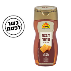 Pressed Honey 400g