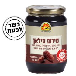 Silan Date Syrup