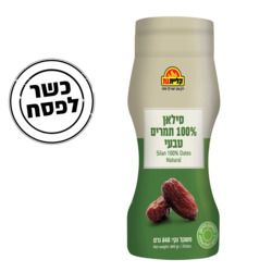DATES SYRUP 840GR