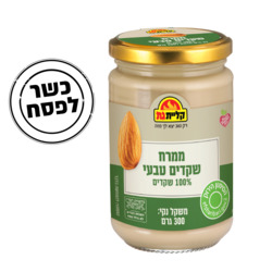 Almond Spread