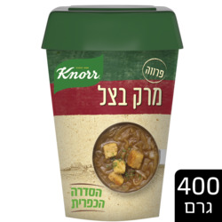 Knorr Onion Soup Mix