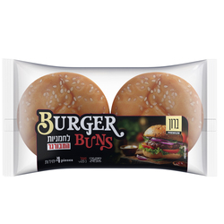 Hamburger Bun 4Pcs