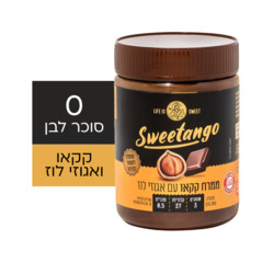 Sweetnago Cocoa Spread with Nuts 350g