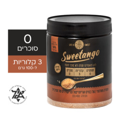 Sweetango Natural Brown Sugar 450g