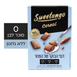 Sweetango Gold Suger 330g