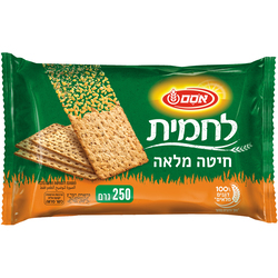 Crackers Sunny Wheat Whole Wheat