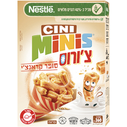 Cini Minis Churros Cereal 360 g