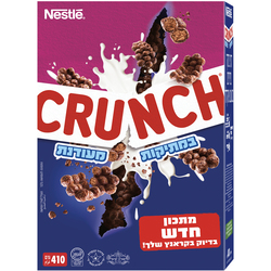 Nestl? Crunch Chocolate Milk Cereal 500g