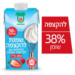Yotvata Shminet Sweet  250 ml