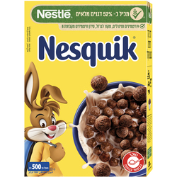 Nestle Nesquick chocolate 500g