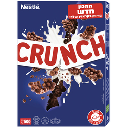 Nestl? Crunch Chocolate Milk Cereal 500g