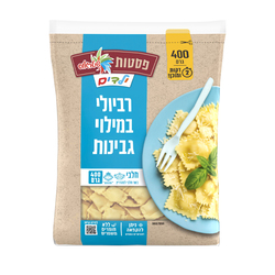 Rabioly Cheese 400 g