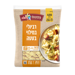 Strauss Ravioli potato 400g