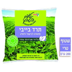 Strauss Baby Spinach 200 g