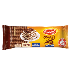 Gluten Free Chocolate Biscuit Petti Beurre Style