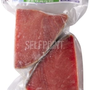 red tuna fish skinless 80% net fish from Linda in