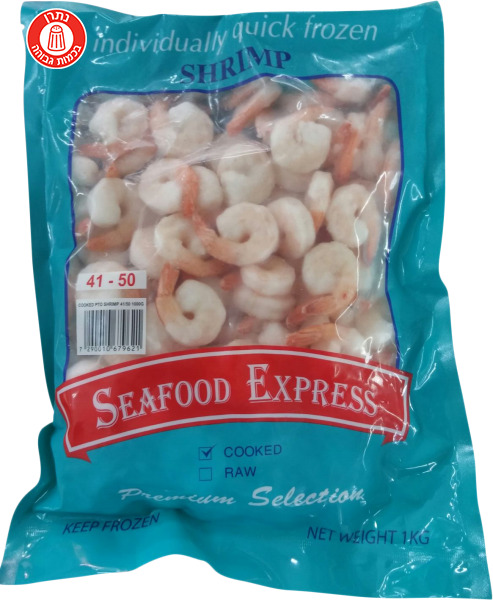 Seafood Express Shrimps M(41-50) 1 Kg