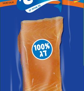 Neto Fillet Salmon Norwegian