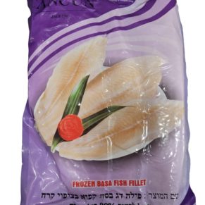 Frozen Basa Fish Fillet 800g