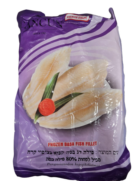 Frozen Basa Fish Fillet 800g
