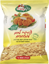 Golden Bread Crumbs 800 g