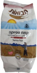 קמח טפיוקה טבעי ללא