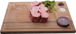 Shoulder Veal Chops
