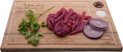 Beef Shawerma Flank Strips 1 Kg