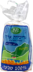 RICE CAKES WITHOUT SALT