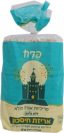 פרכיות אורז 330 גר` – Bombay Store – Get your Indian Groceries ...