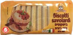Marini Biscuits 200g
