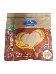 Al Ruha Healthy Wheat Bread 8pcs
