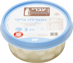 Baby Mozzarella Balls, 150g