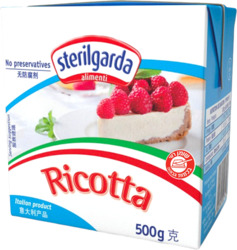 RICOTTA UHT 500 g