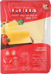 Gouda Chees Slices 400 g