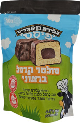 פיסס סולטד קרמל 150
