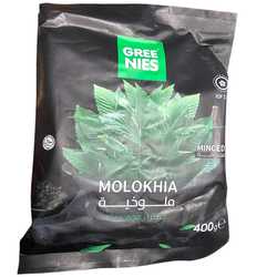 Greenies Molokhia 400g
