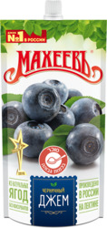 JAM BLUEBERRY MAHEEV 300G