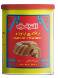 Zahra baking powder cans  110g