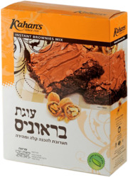 Instant Brownie Mix