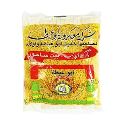 Vermicelli  Abu Eita 350g